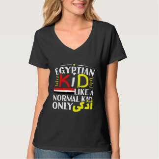 Kids Egyptian Kid Boys Girl Arabic WritEgypten P T Shirt