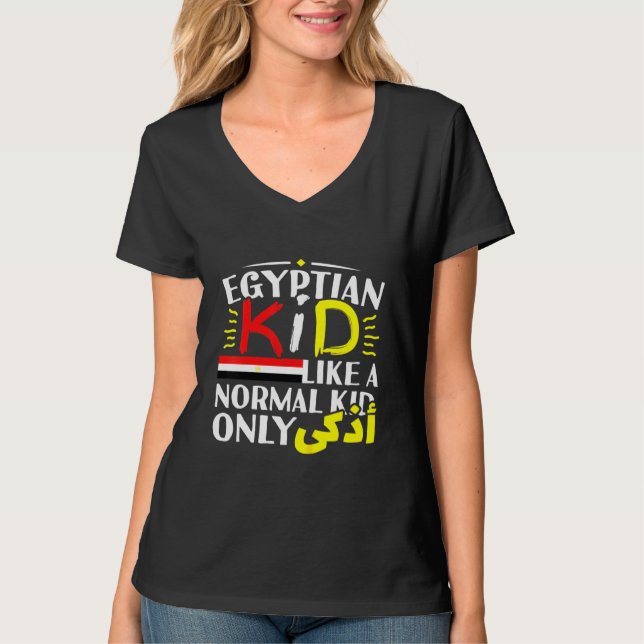 Kids Egyptian Kid Boys Girl Arabic WritEgypten P T Shirt (Framsida)
