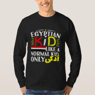 Kids Egyptian Kid Boys Girl Arabic WritEgypten P T Shirt