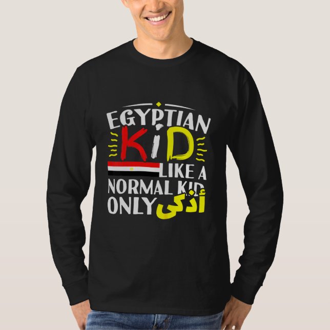 Kids Egyptian Kid Boys Girl Arabic WritEgypten P T Shirt (Framsida)