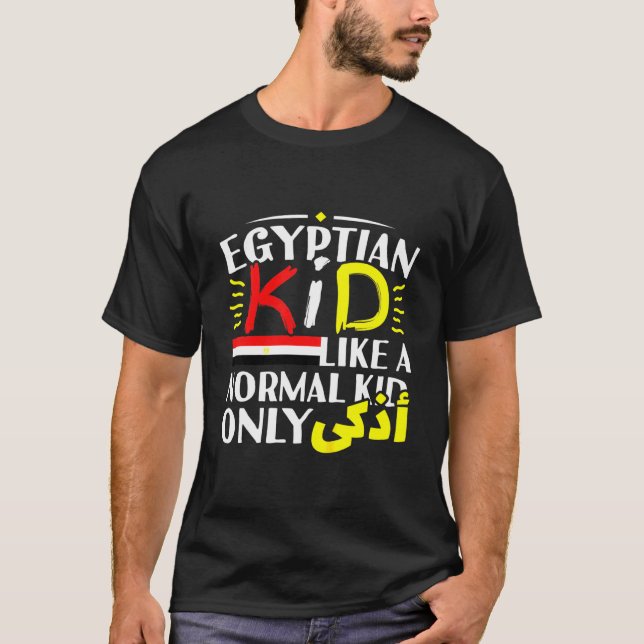 Kids Egyptian Kid Boys Girl Arabic WritEgypten P T Shirt (Framsida)