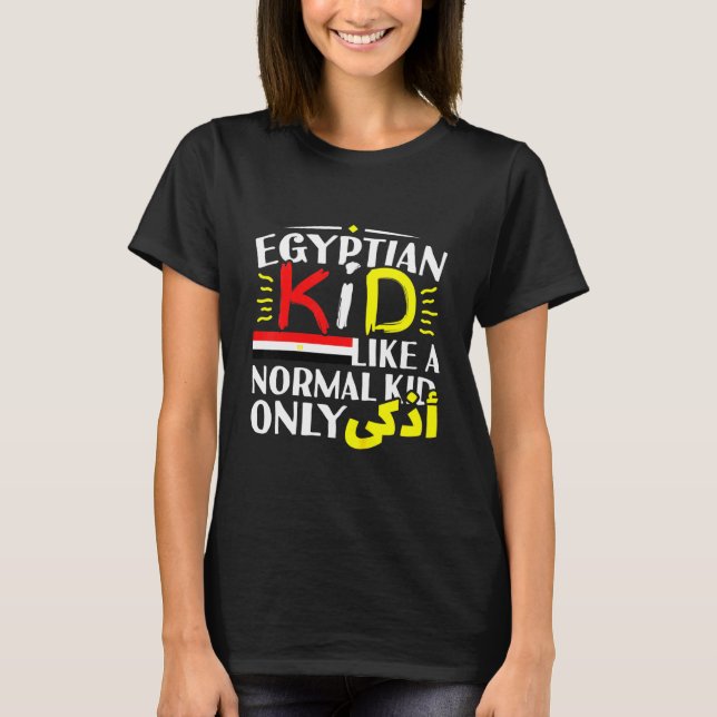 Kids Egyptian Kid Boys Girl Arabic WritEgypten P T Shirt (Framsida)