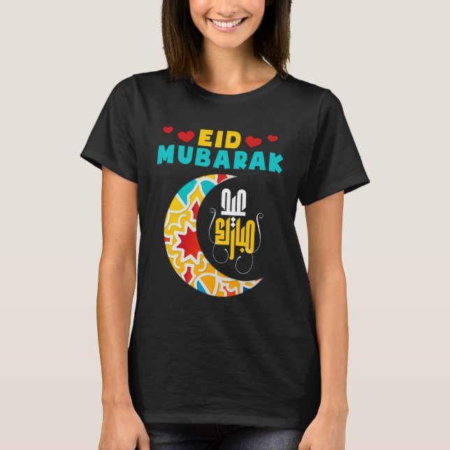 Kids Eid Alfitr Mubarak Kareem Happy Eid  Ramadan  T Shirt (Framsida)