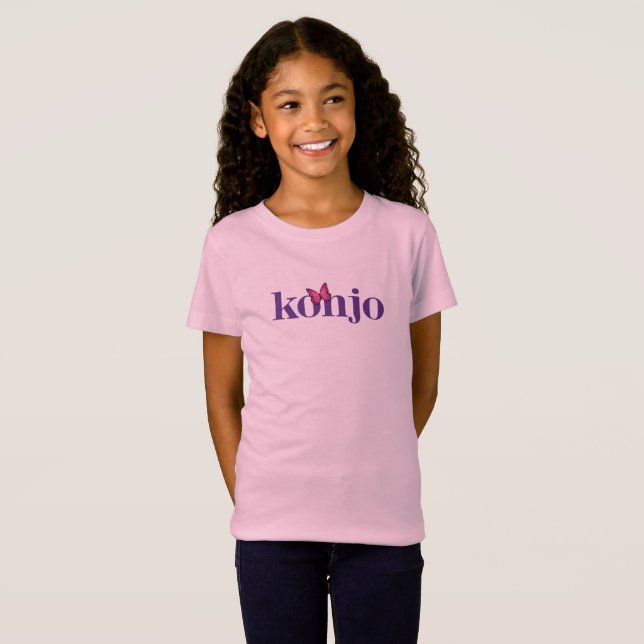 Kids' etiopian Konjo Söt T-Shirt (Hel framsida)