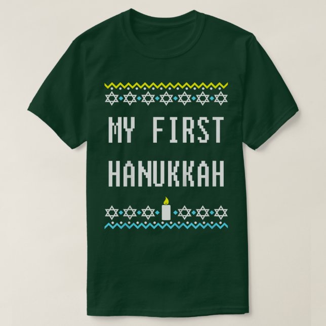 Kids First Hannukkah  For Kids Chanukah  Costume B T Shirt (Design framsida)