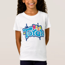 Kids n Torah - T-shirt Graphique Amusant et Fidèle