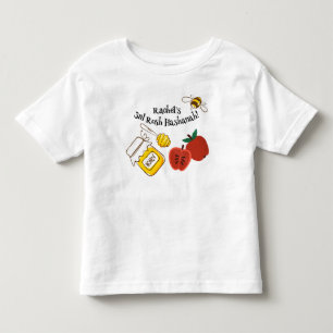 Kids Shana Tova My (valfritt nummer) Rosh Hashanah T Shirt