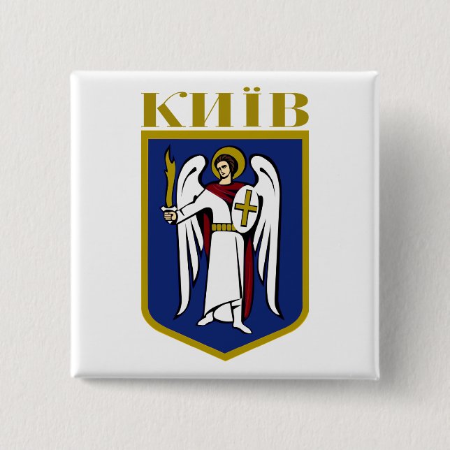Kiev COA Knapp (Framsida)