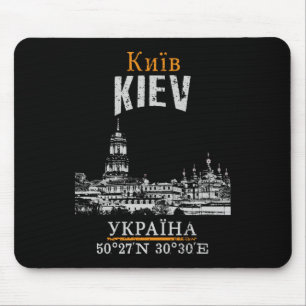 Kiev Musmatta