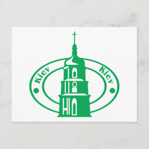 Kiev-stämpel Vykort