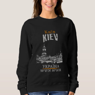 Kiev Tee
