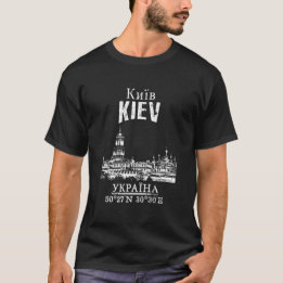 Kiev Tröja