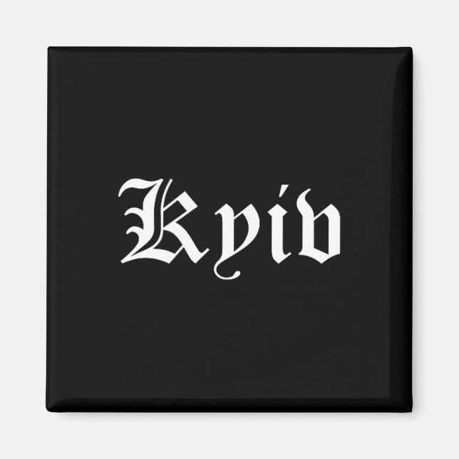 Kiev Ukraina Hemstad Stolthet  Magnet (Framsidan)