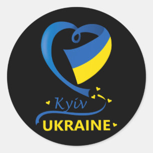 Kiev Ukraina Nationell Flagga Hjärtemblem Vapen Runt Klistermärke