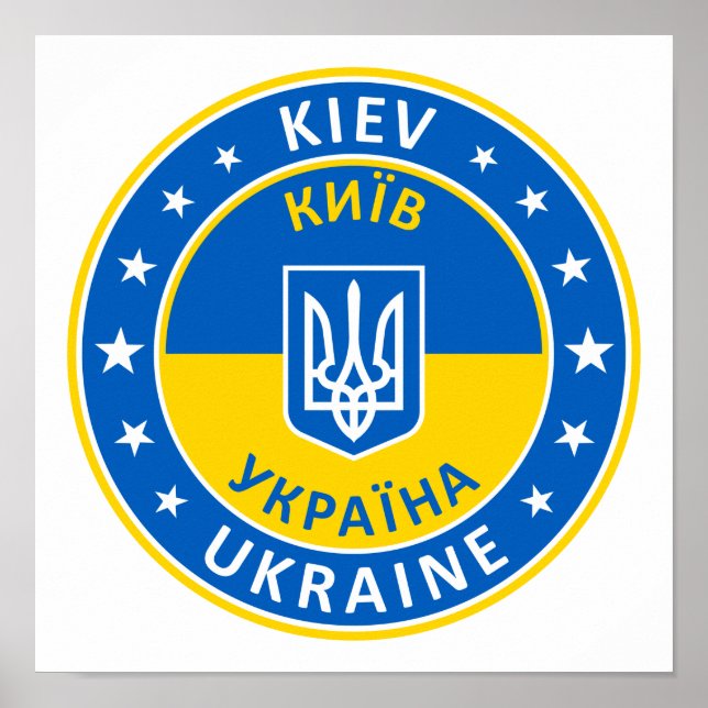 Kiev Ukraina Poster (Framsidan)