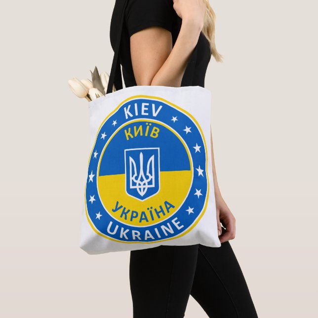 Kiev Ukraina Tygkasse (Närbild)