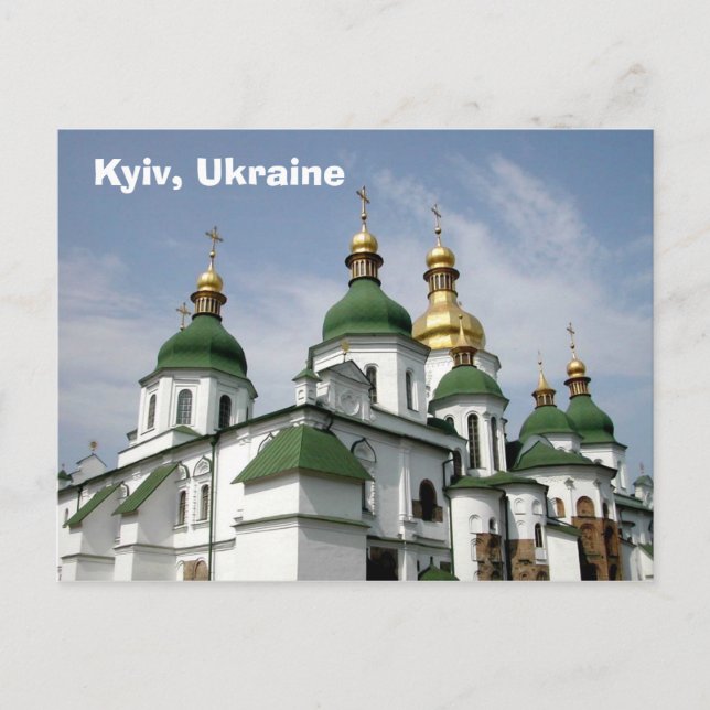 Kiev, Ukraina Vykort (Framsida)