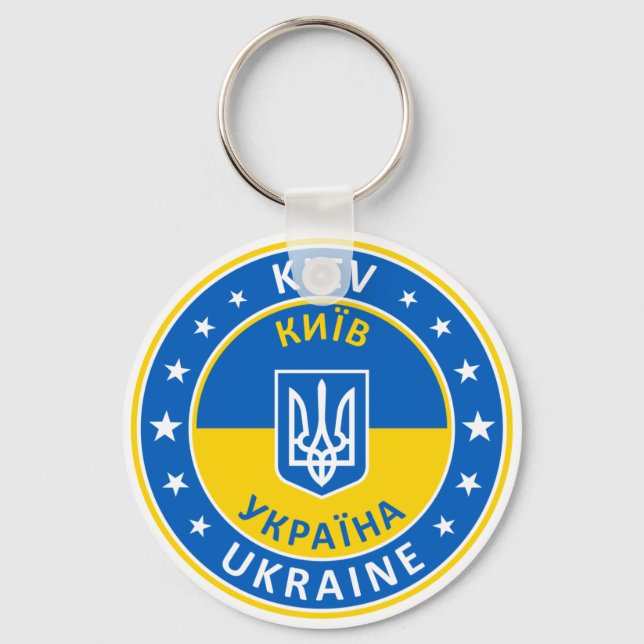 Kiev Ukraine Nyckelring (Framsida)