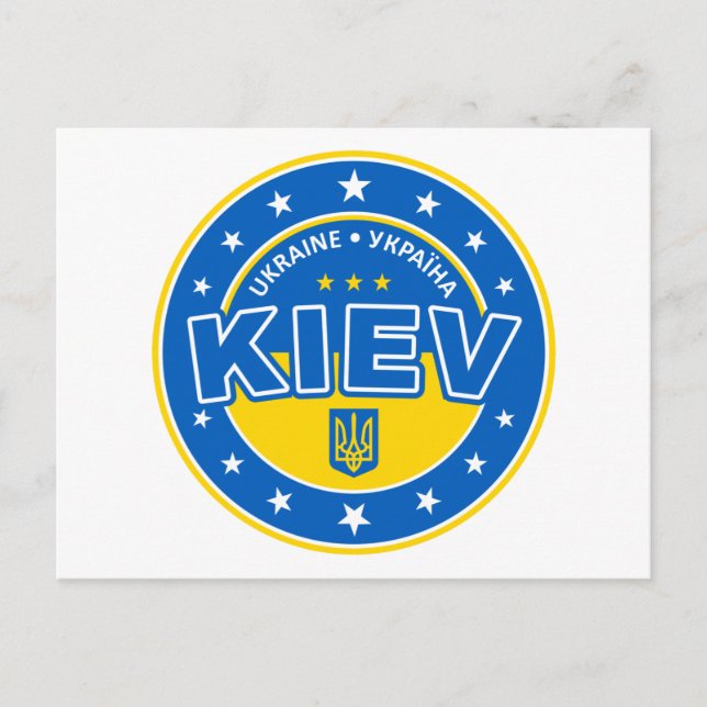 Kiev Ukraine Vykort (Framsida)