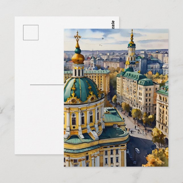 Kiev vattenfärgsart vykort (Fram/baksida)