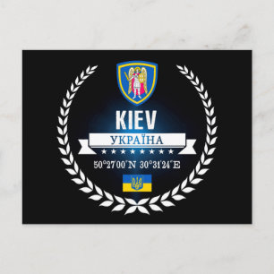 Kiev Vykort