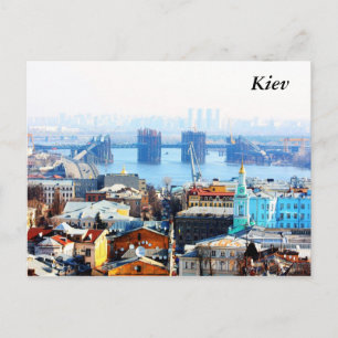 Kievbussar och industristad Ial, Kiev Vykort