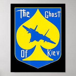 Kievs gäst står jag med Ukrainas S Poster