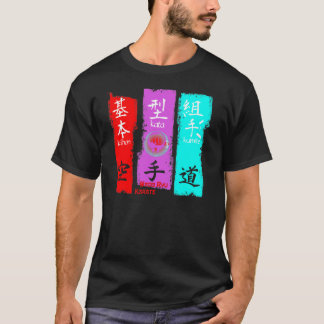 Kihon Kata Kumite - Wado Ryu Karate T-Shirt