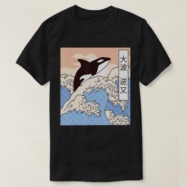 Killer Whale Riding Underbarerna Wave Orca Japansk T Shirt (Design framsida)