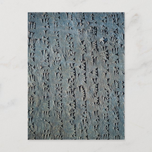 Kilskriften skrivar vykort (Framsida)