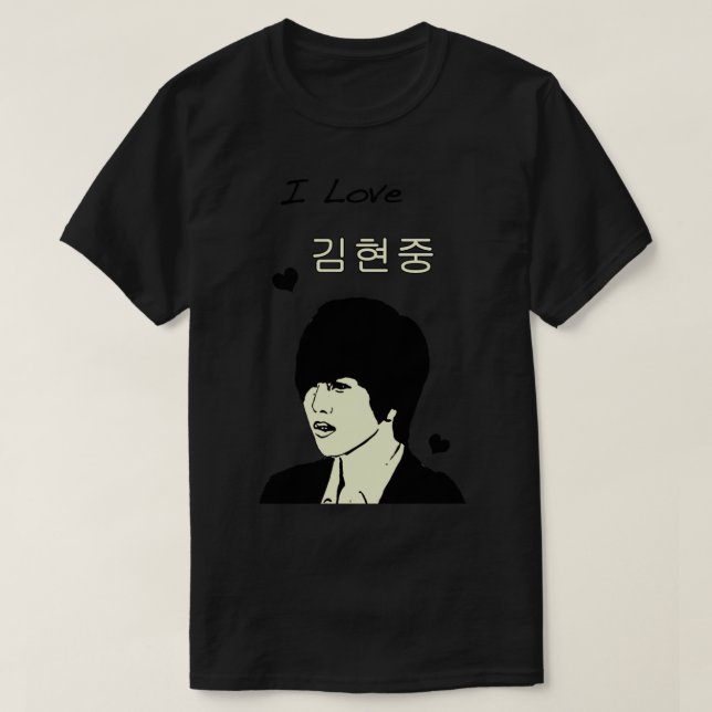 Kim Hyun Joong Classic T-Shirt (Design framsida)