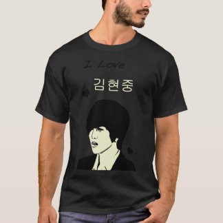 Kim Hyun Joong Classic T-Shirt