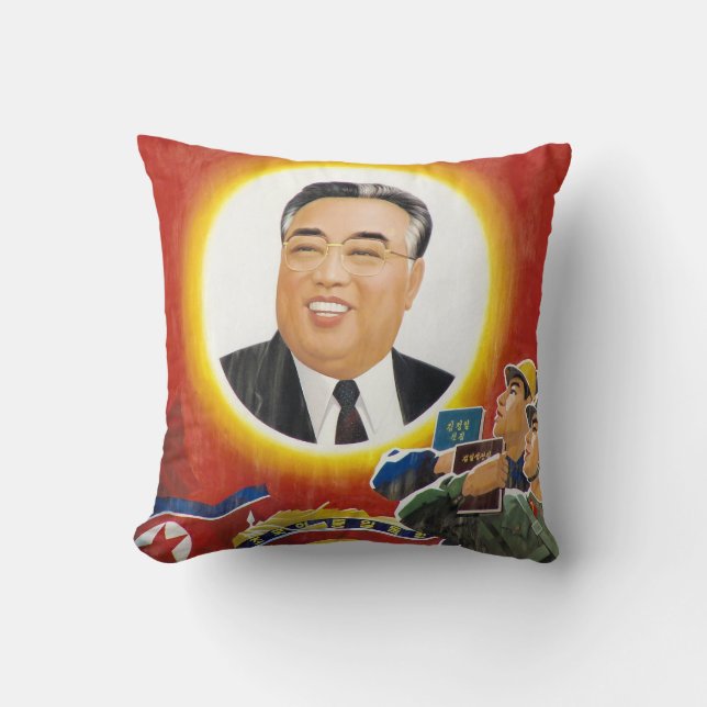 Kim Il-sung kudder det röda porträtt Kudde (Framsida)