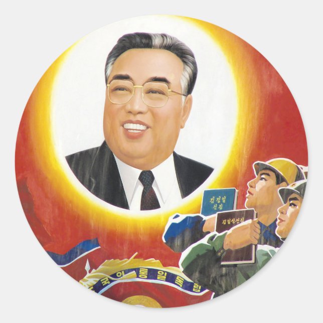 Kim Il Sung Runt Klistermärke (Framsida)