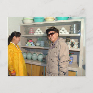 Kim Jong-il, Nordkorea Vykort