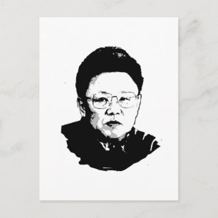 Kim Jong Il Vykort