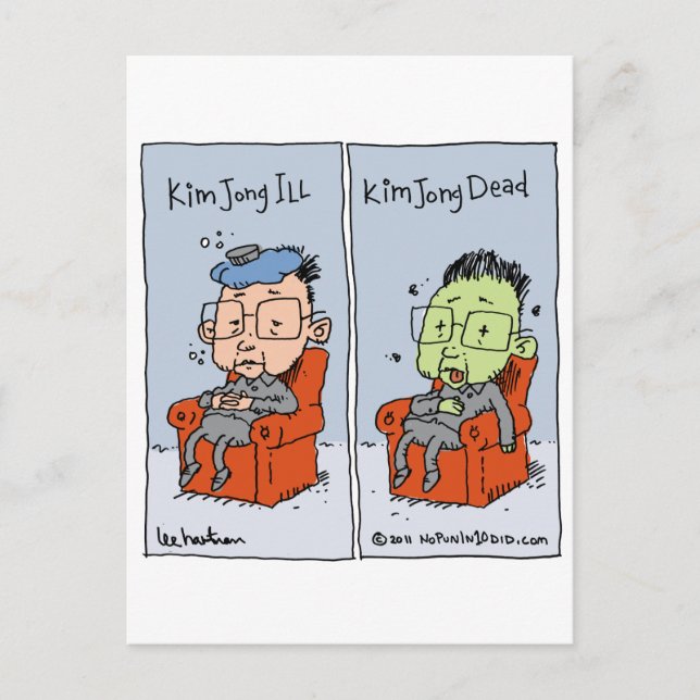 kim jong ill vykort (Framsida)