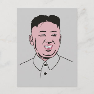 Kim Jong-un   김 정 은 Vykort