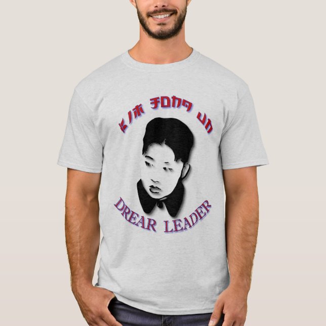 Kim Jong Un - dyster ledare T-shirt (Framsida)