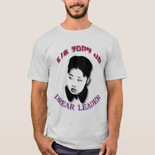 Kim Jong Un - dyster ledare Tee