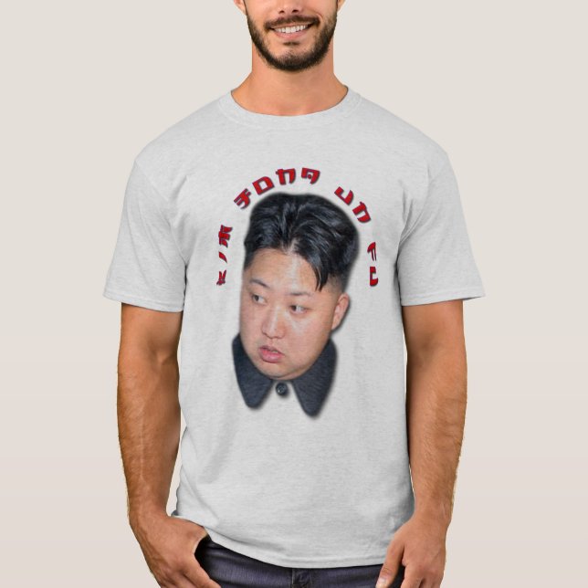 Kim Jong Un-Fu T Shirt (Framsida)
