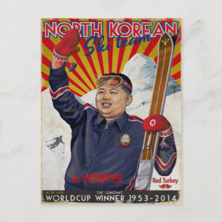 Kim Jong Un.jpg Vykort