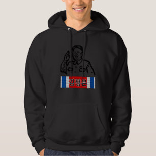 Kim Jong Un Nordkorea Ribbon Red White B Hoodie