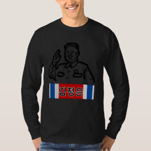 Kim Jong Un Nordkorea Ribbon Red White B T Shirt