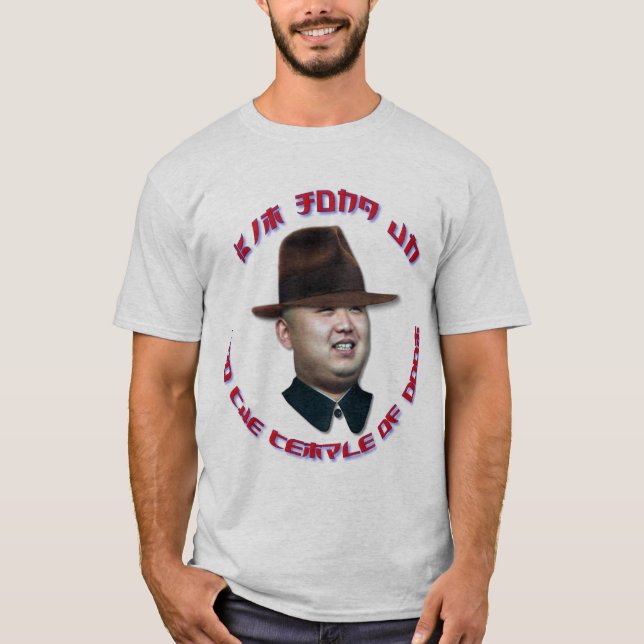 Kim Jong Un och tempelet av doomen Tee Shirt (Framsida)