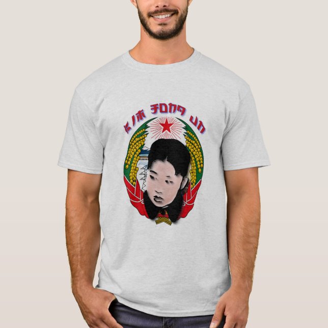 Kim Jong Un T-shirt (Framsida)