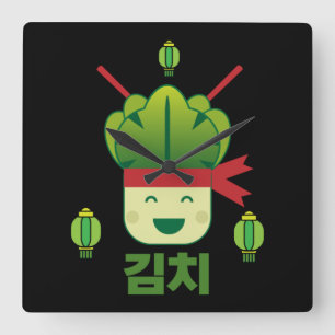 Kimchi Asian Food Fyrkantig Klocka