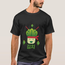 Kimchi Asian Food T Shirt