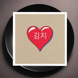 Kimchi i rött hjärta - khaki pappersservett