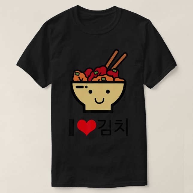 Kimchi Shirt KoreFood I Kärlek Kimchi T-Shirt (Design framsida)